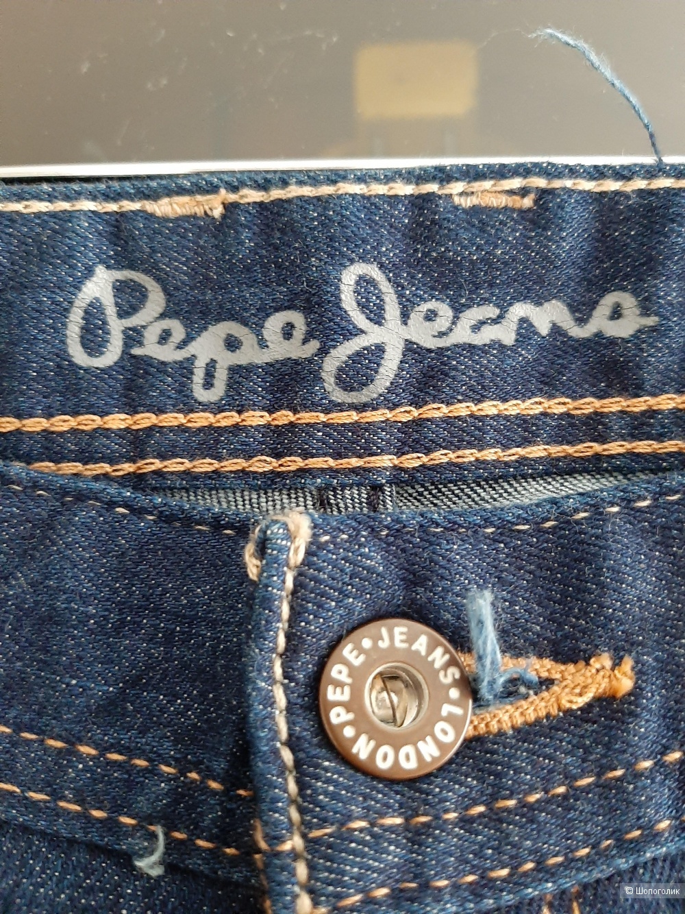 Джинсы Pepe Jeans р.16
