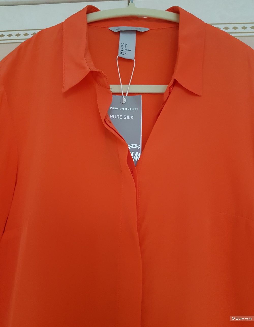Блуза H&M, 36 размер