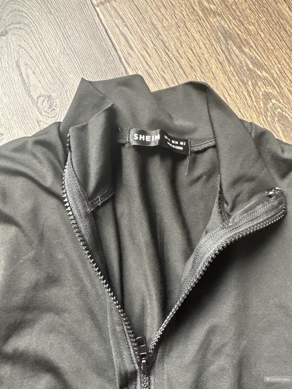 Водолазка Shein, xs