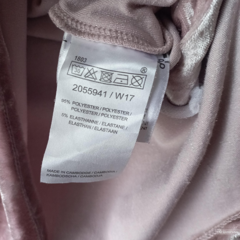 Лонгслив no name, размер 46