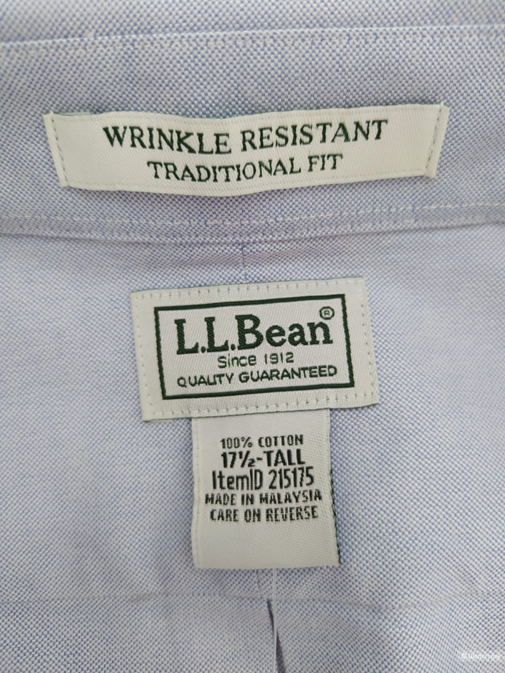 Рубашка бренда L.L. Bean (США) р. 54-56 из оксфордского хлопка