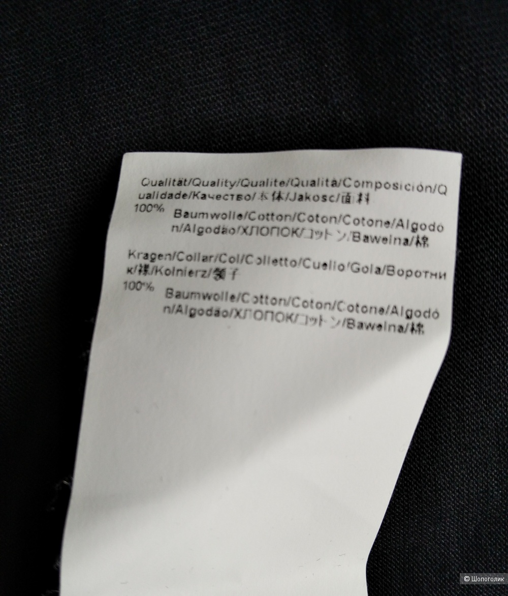 Футболка HUGO BOSS,размер 48