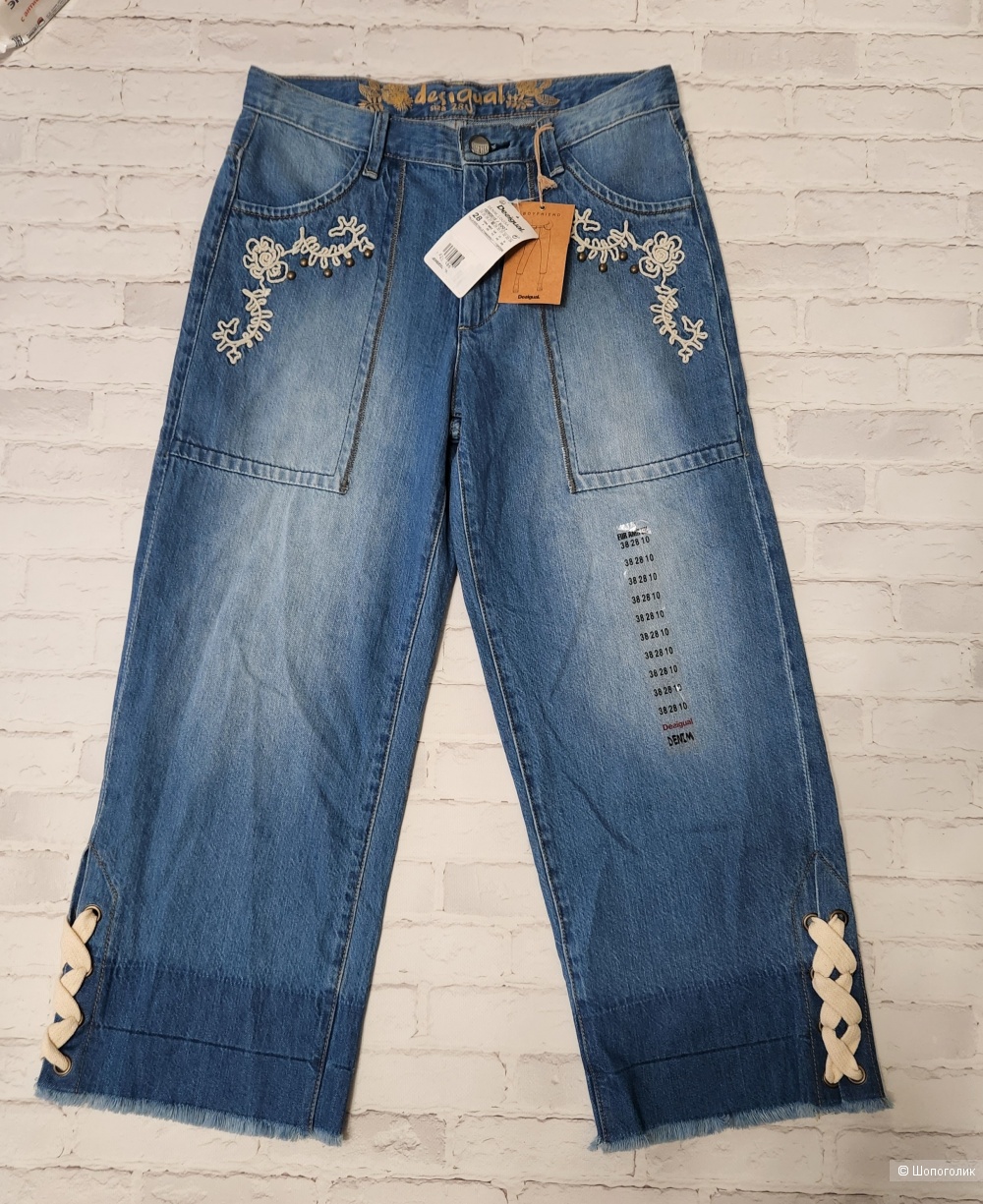 Джинсы Desigual р: 28 наш 44