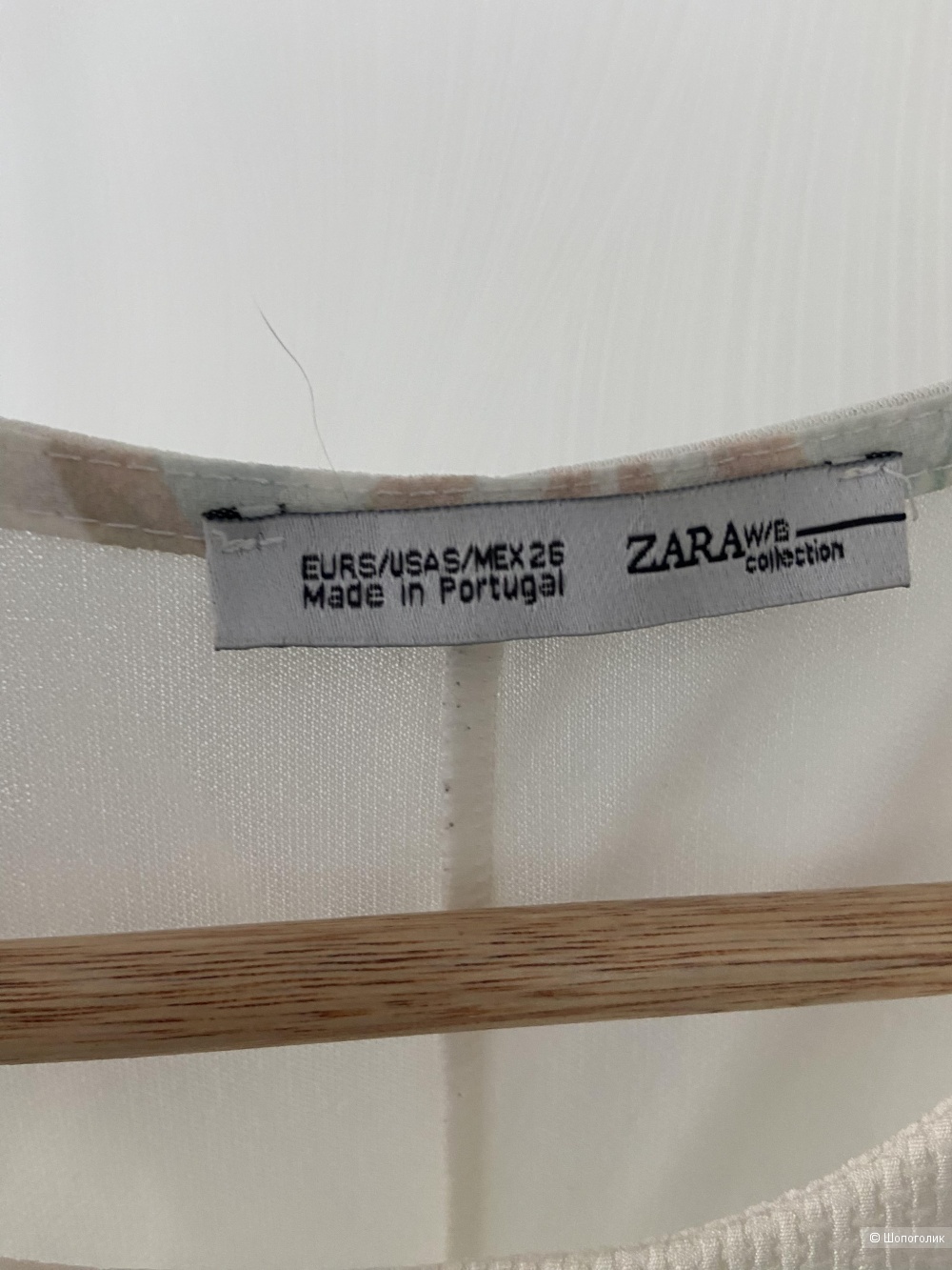 Сет вещей джинсы Gap и топ Zara 42-44