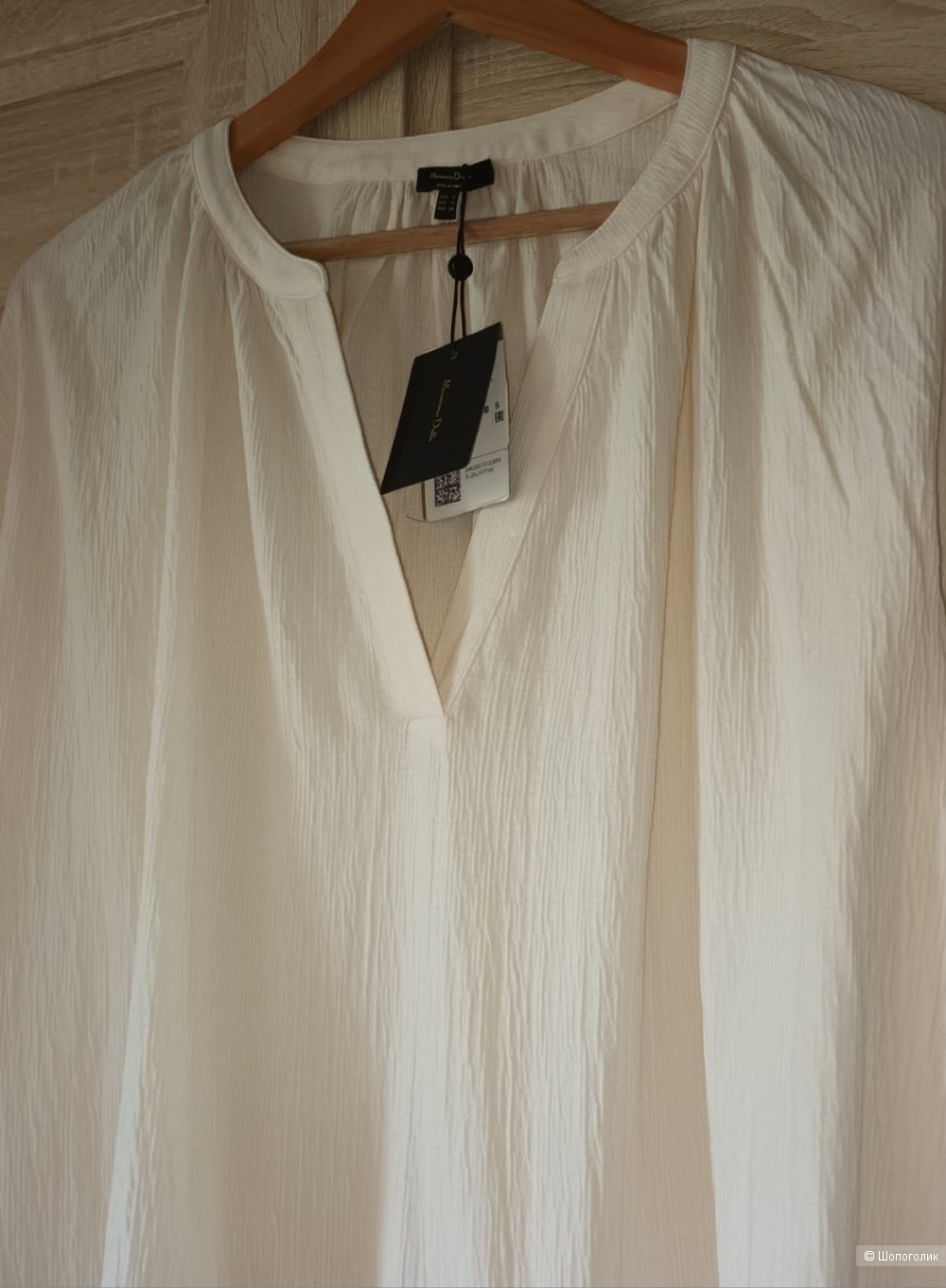Рубашка Massimo Dutti/M