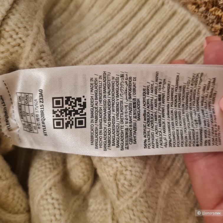 Новый кардиган оригинал GUESS 52-54