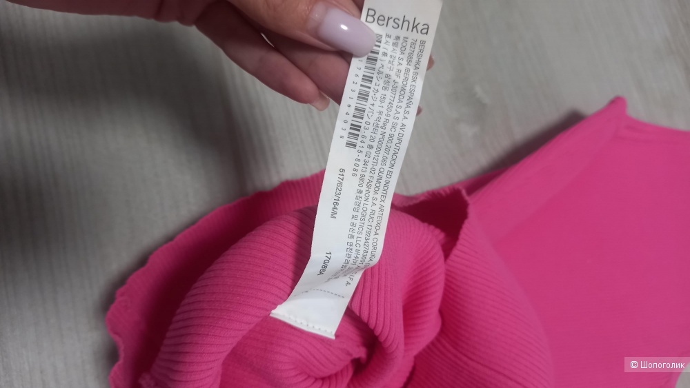 Платье bershka 42-44 размер