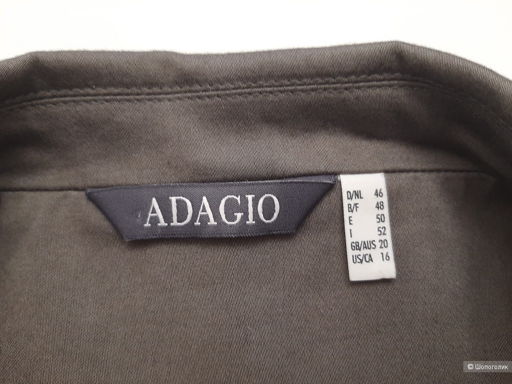 Хлопковый пиджак Adagio, 52-54