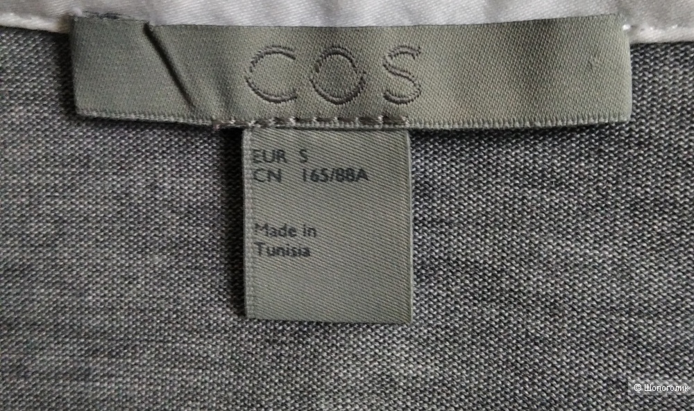 Кардиган COS,размер 40-44