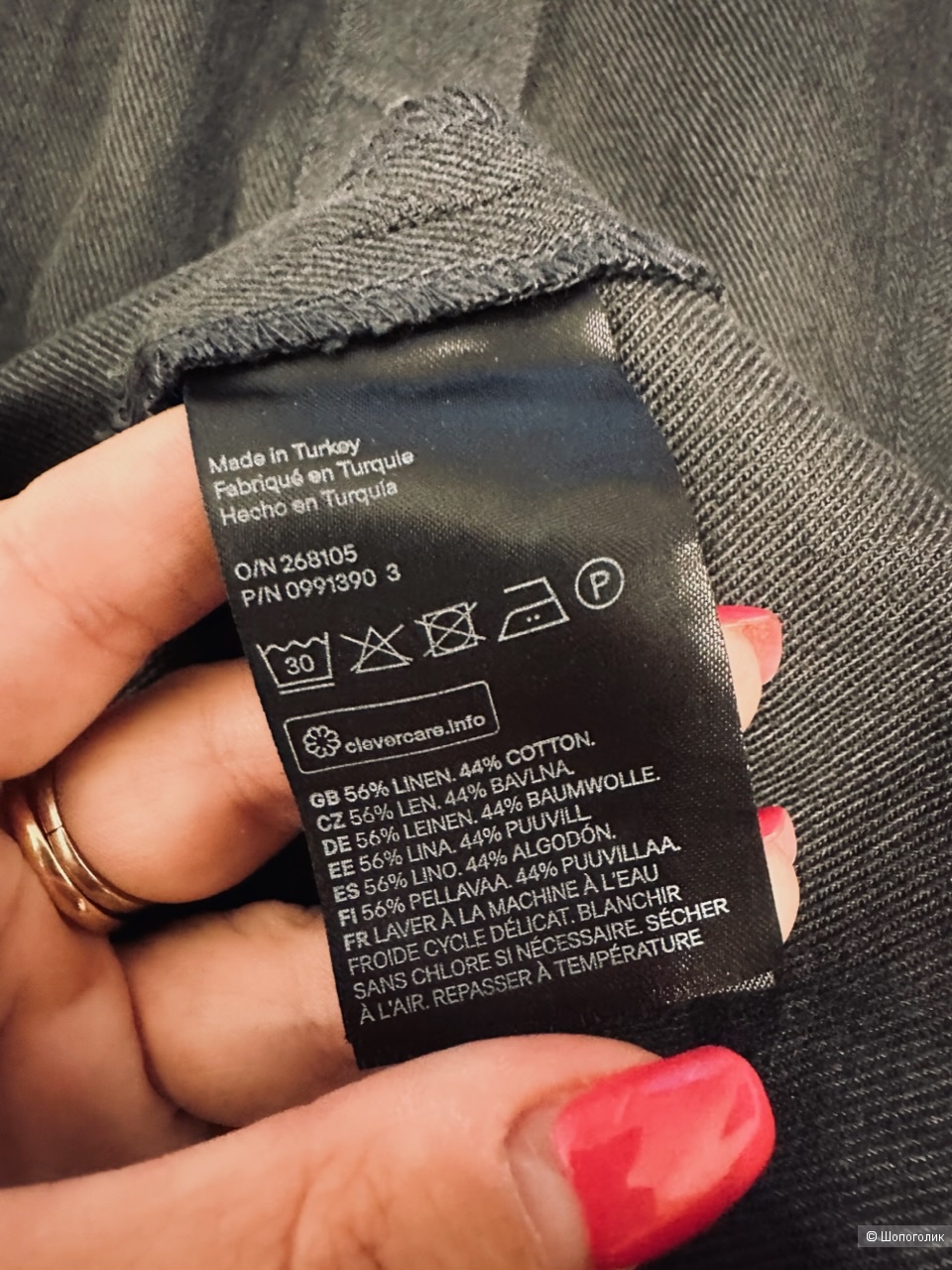 Платье лён H&M XS