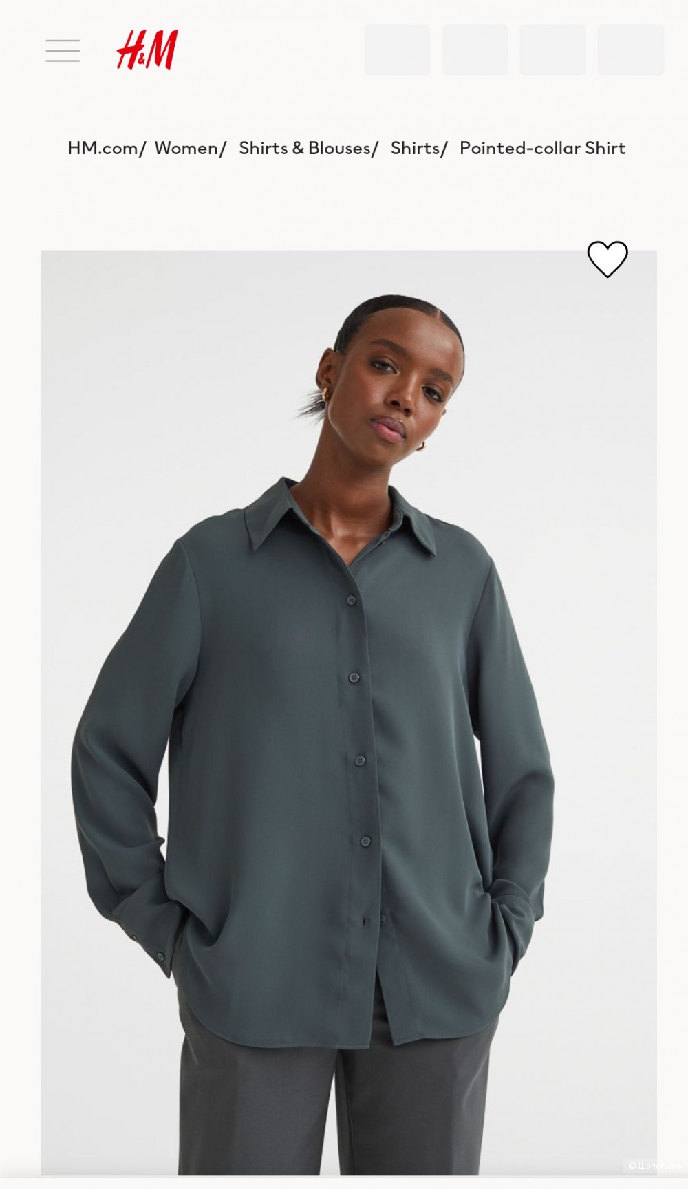 Блузка рубашка H&M L-XL