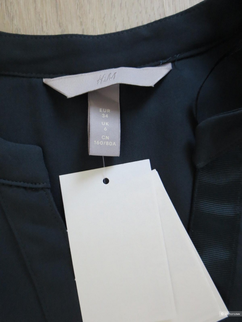 Блузка H&M размер 34