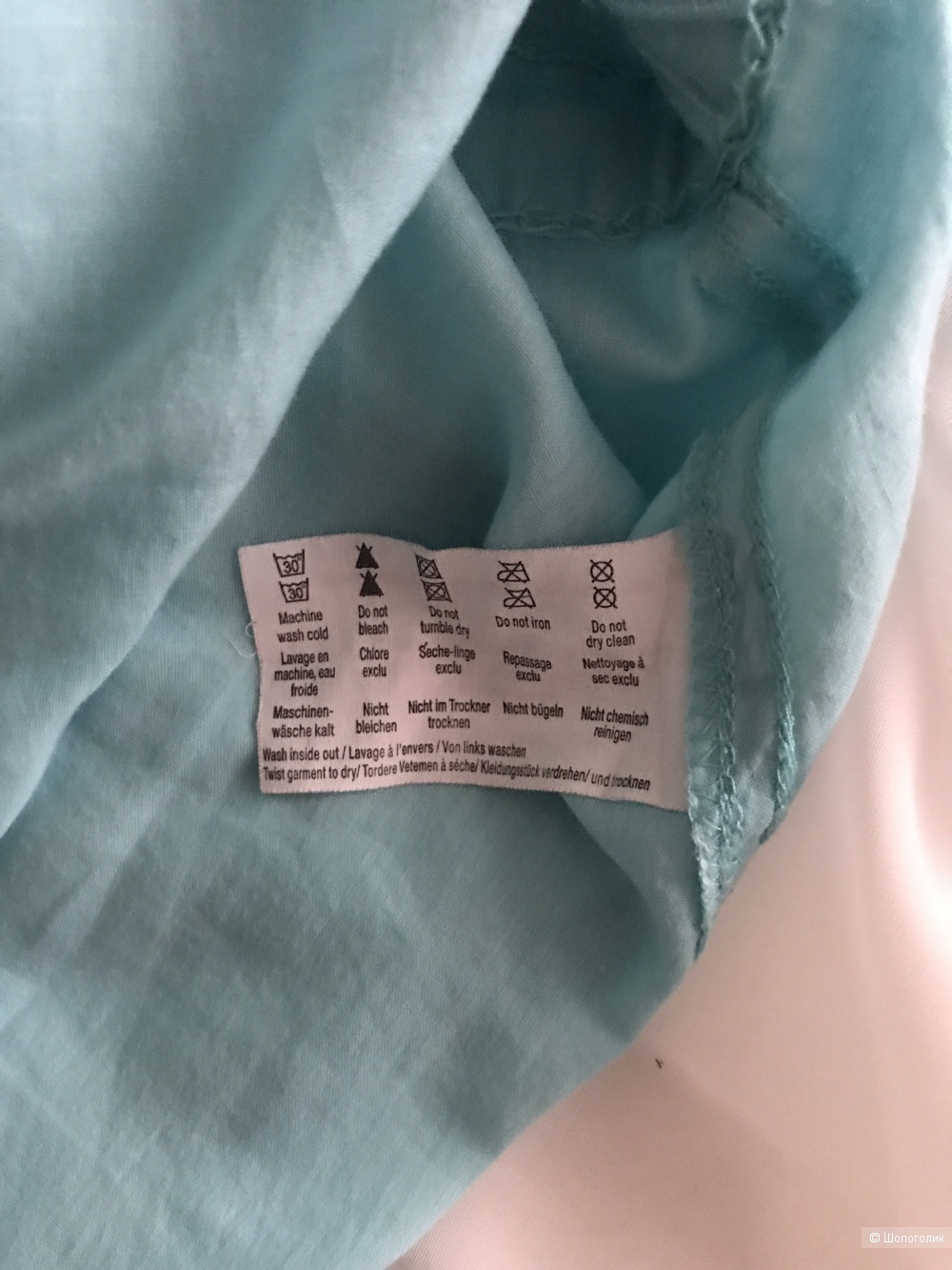 Хлопковая блузка EDC размер s-m