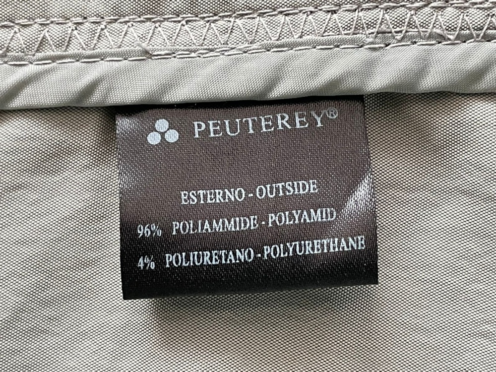 Куртка - ветровка мужская Peuterey 50.