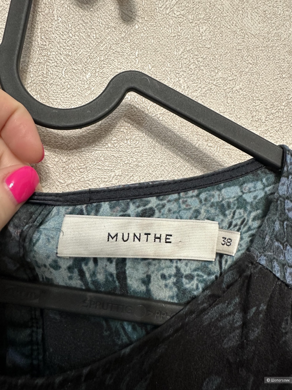 Платье Munthe размер S