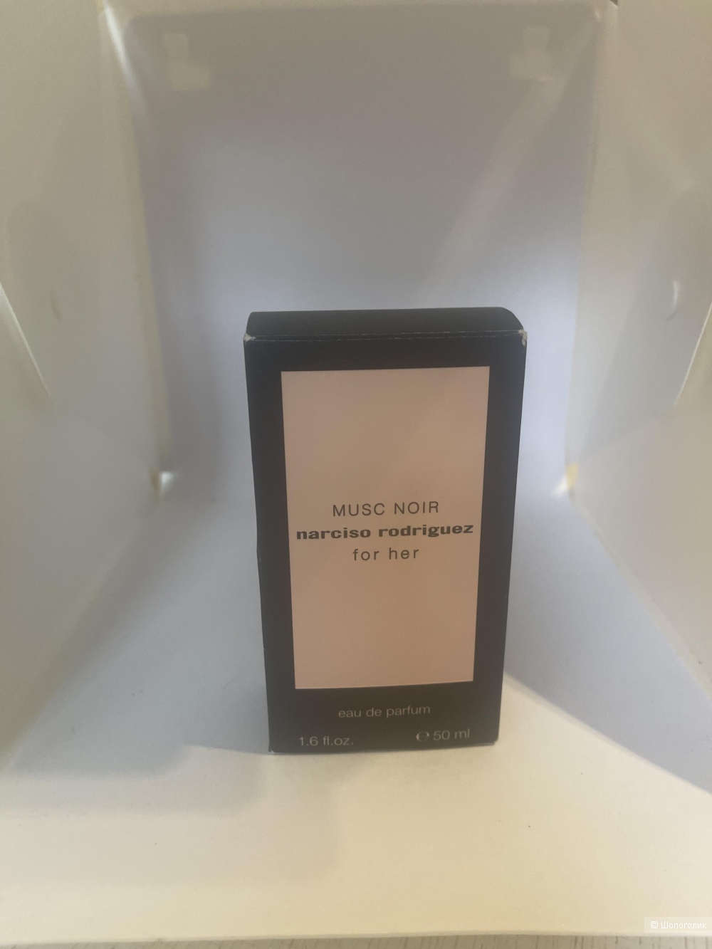 Narciso Rodriguez Musc Noir for her 50ml