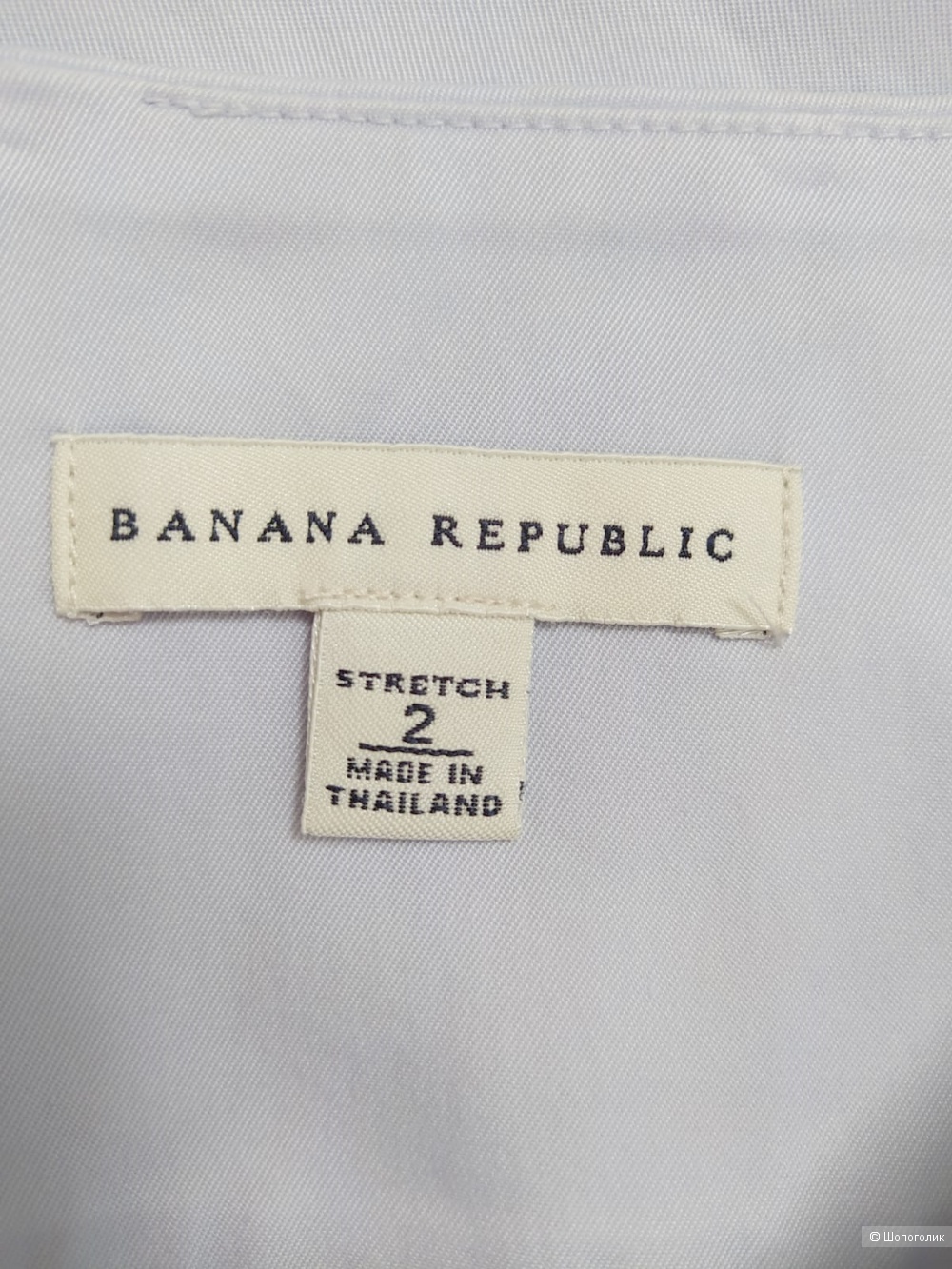 Юбка Banana Republic, XS (р.40-42)