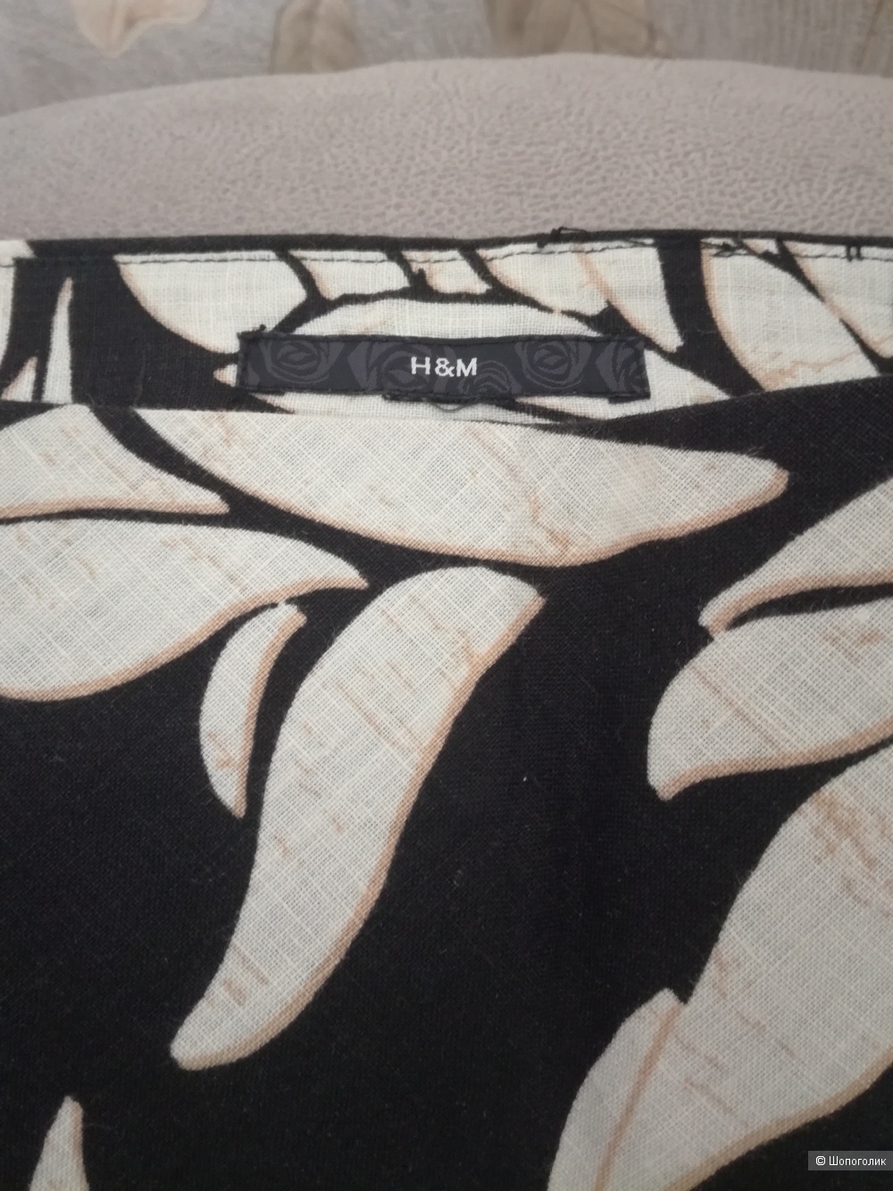 Юбка H&M размер 46