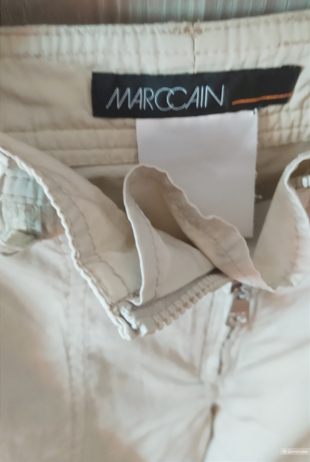 Брюки - капри Marccain на 46-48 р-р.