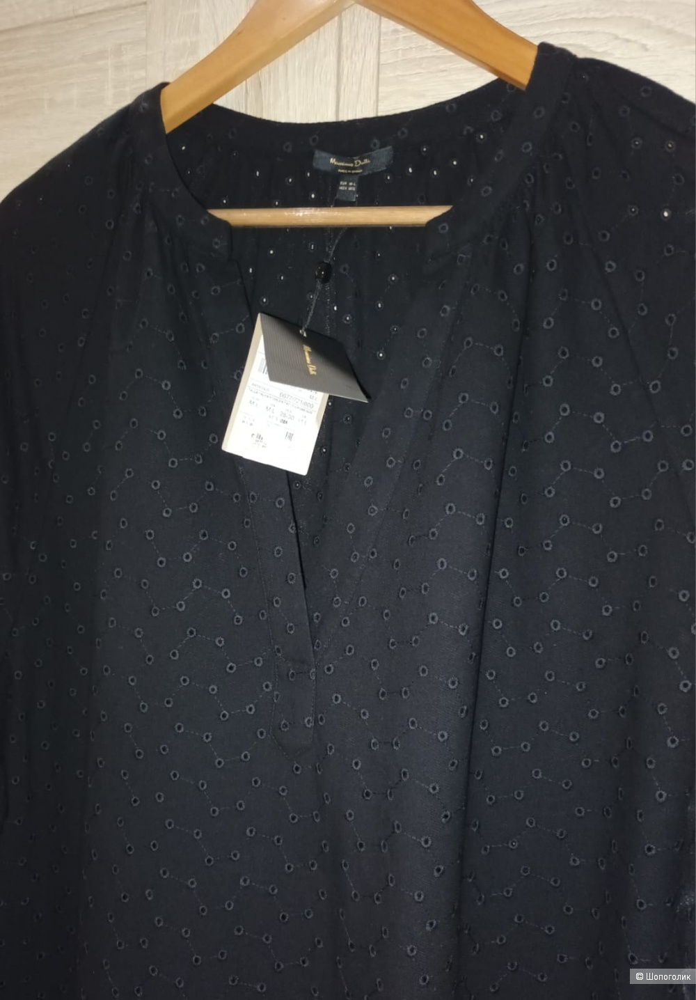Платье Massimo Dutti/M-L