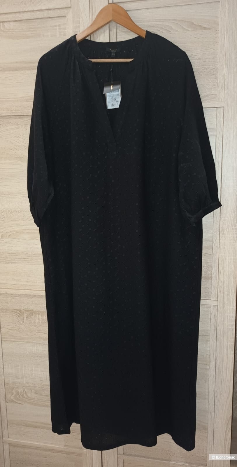 Платье Massimo Dutti/M-L