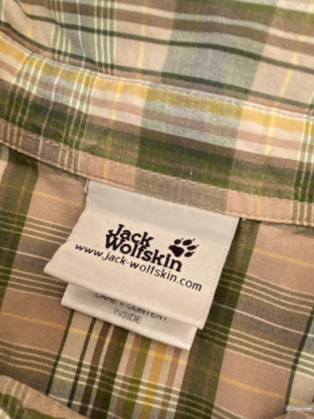 Рубашка Jack Wolfskin pM
