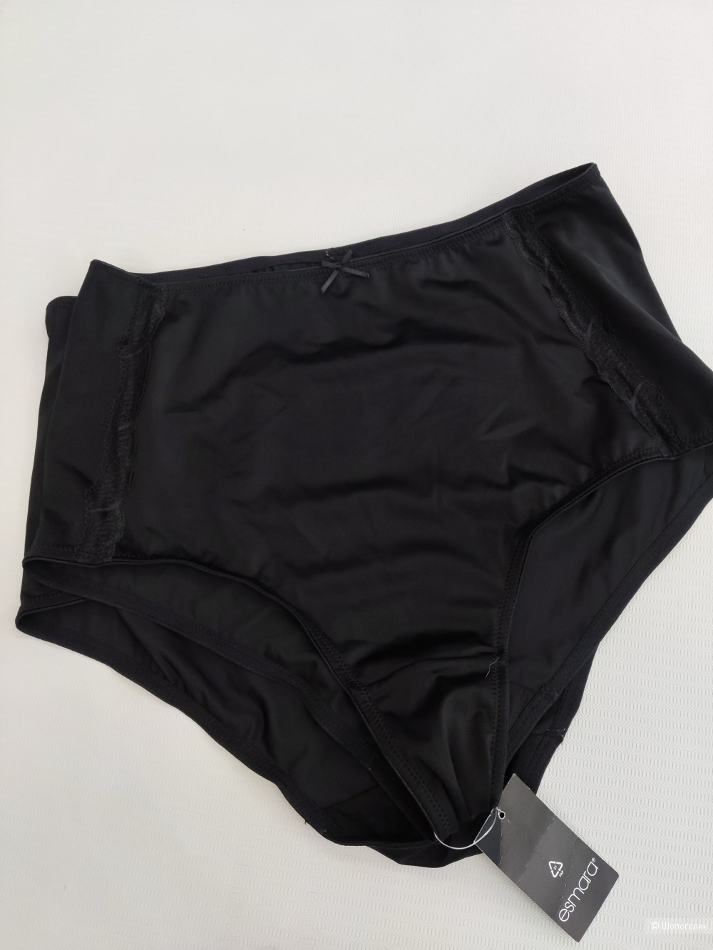 Трусики утяжка Esmara, XL 2 шт