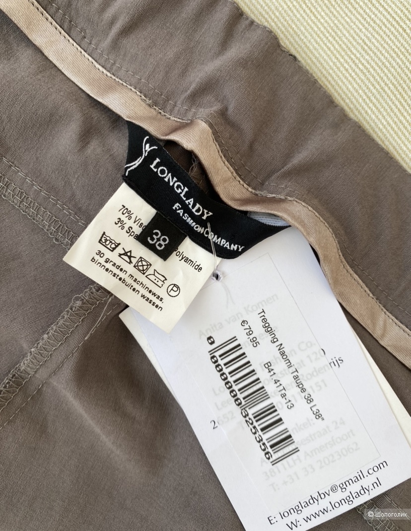 Леггинсы Naomi Taupe (Long Lady Fashion) eu 38