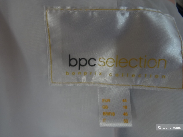 Пиджак bps selection, размер IT 50