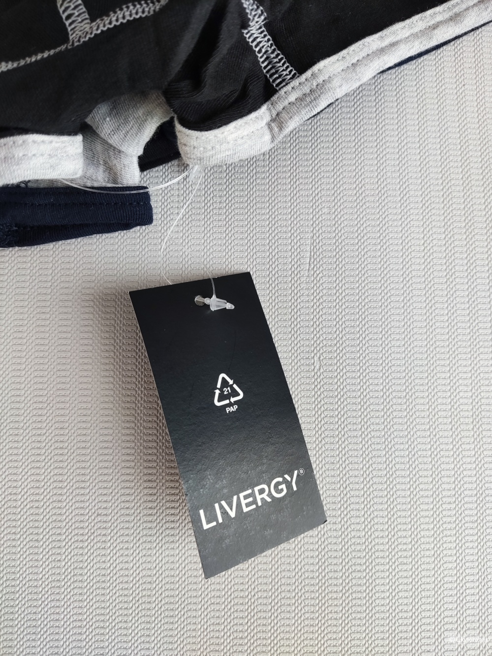 Боксеры livergy, 3 шт, 52/54 рос
