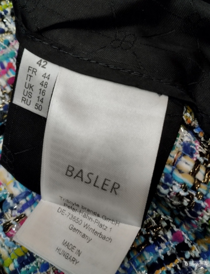 Жакет BASLER, размер 50/52