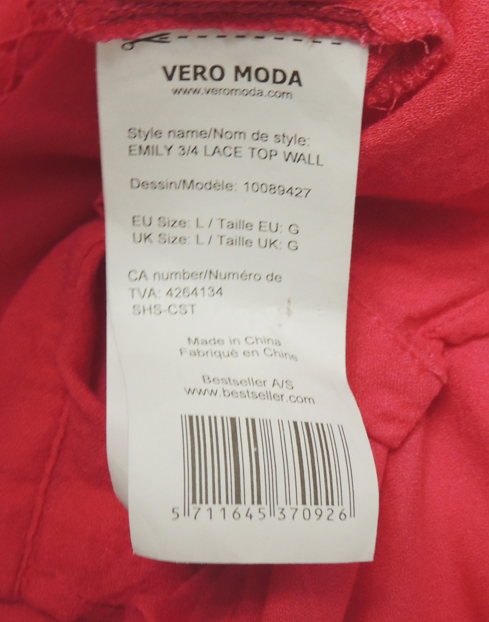Блузка Vero Moda. 46-48 размер