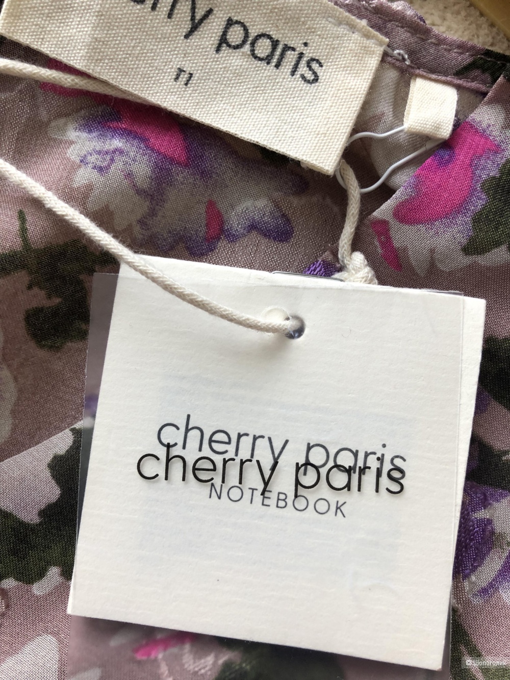 Платье cherry paris 46-48
