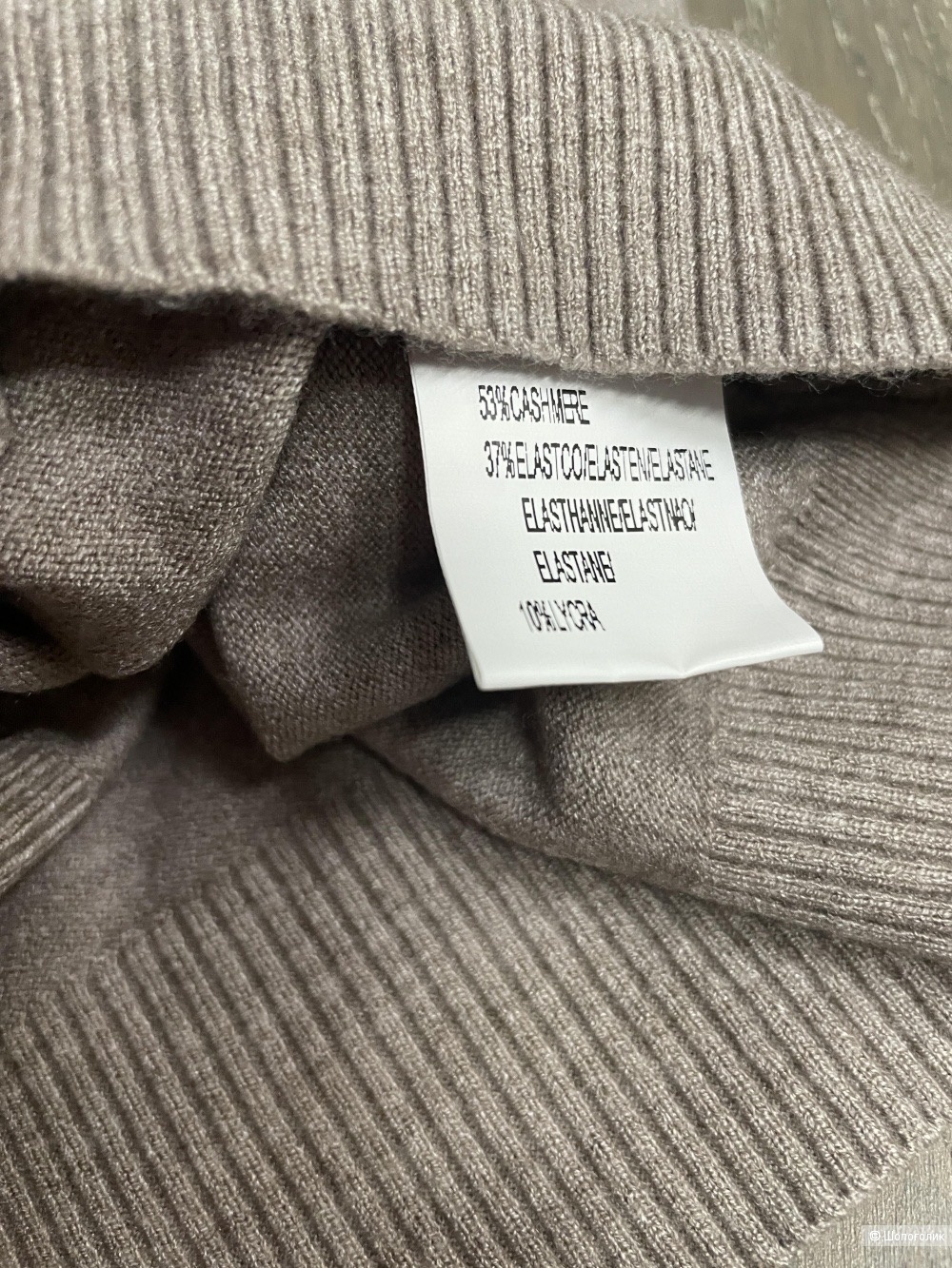 Джемпер кашемир Melange latte, 42-50