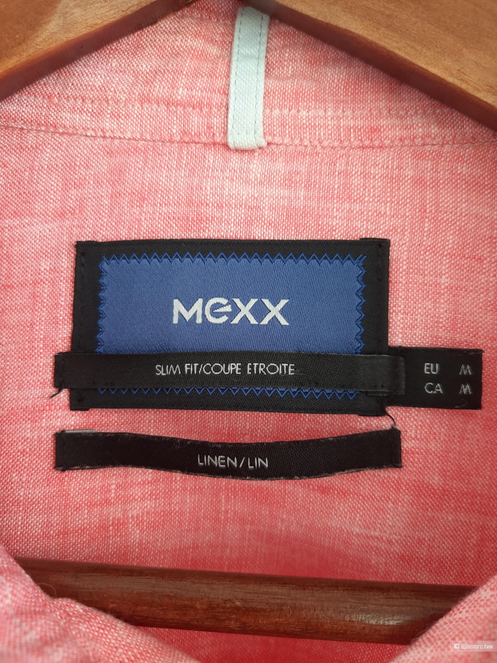 Рубашка MEXX , р. M