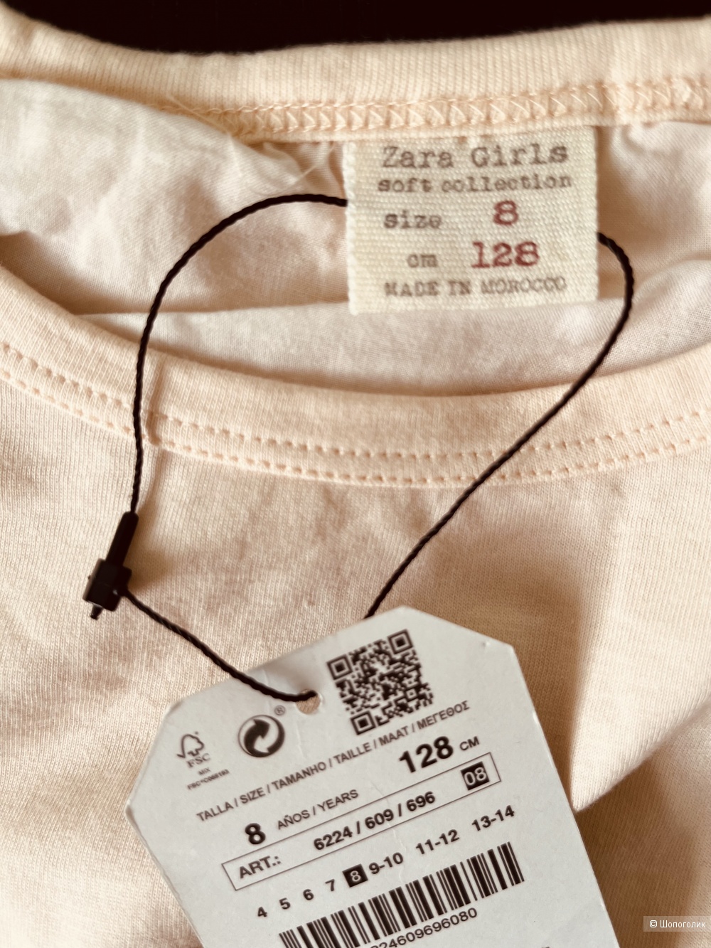 Футболка Zara, 128