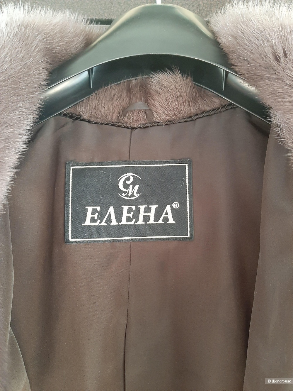 Шуба Елена р.44