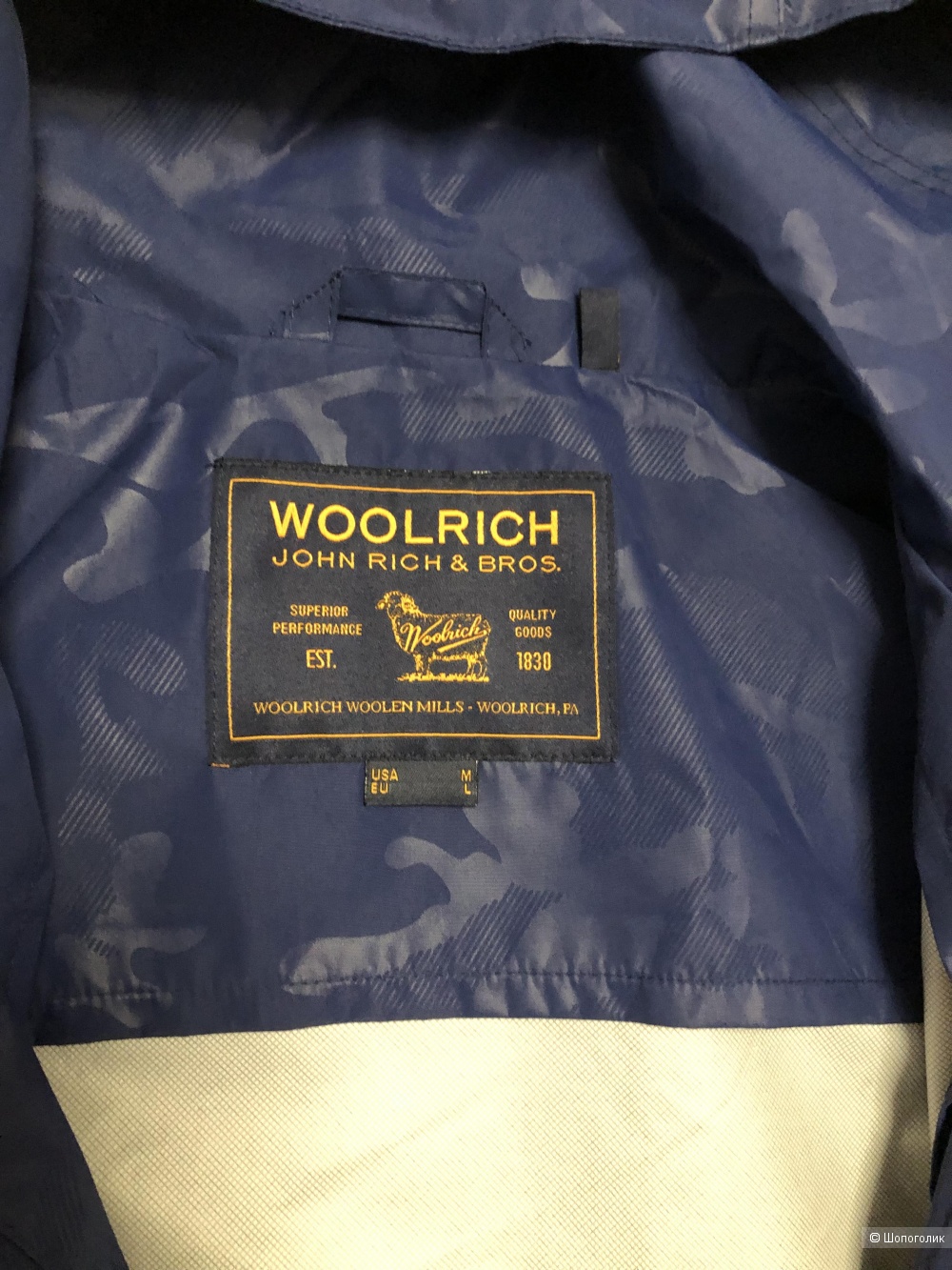 Куртка/ветровка мембранная WOOLRICH L