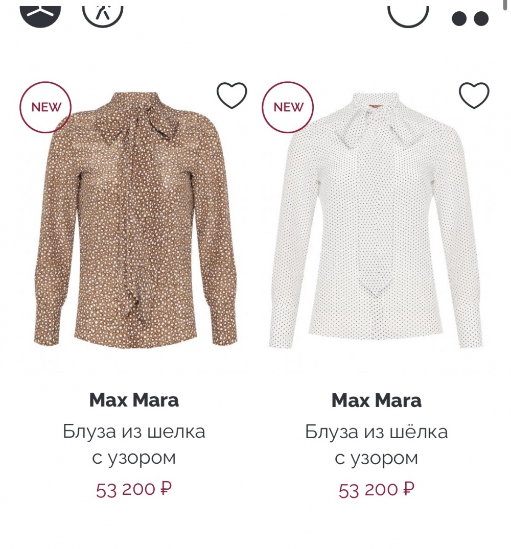 Блузка Max Mara размер M-L