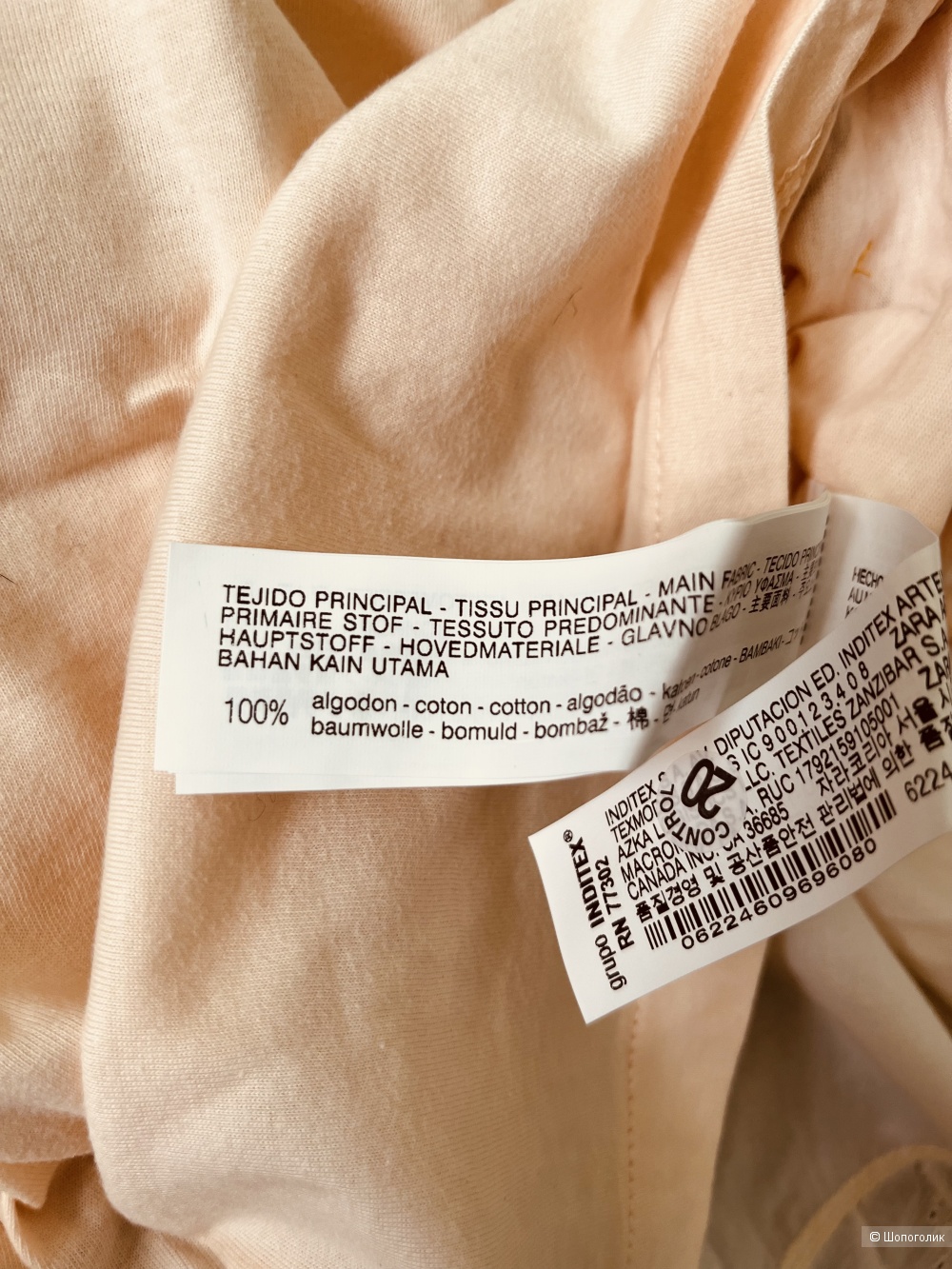 Футболка Zara, 128