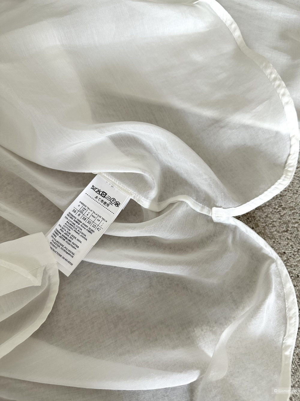 Блузка Max Mara размер M-L