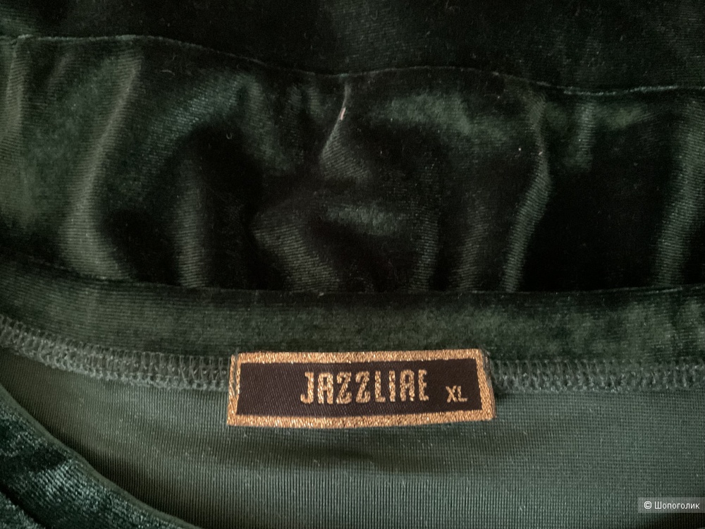 Толстовка Jazzline,XL