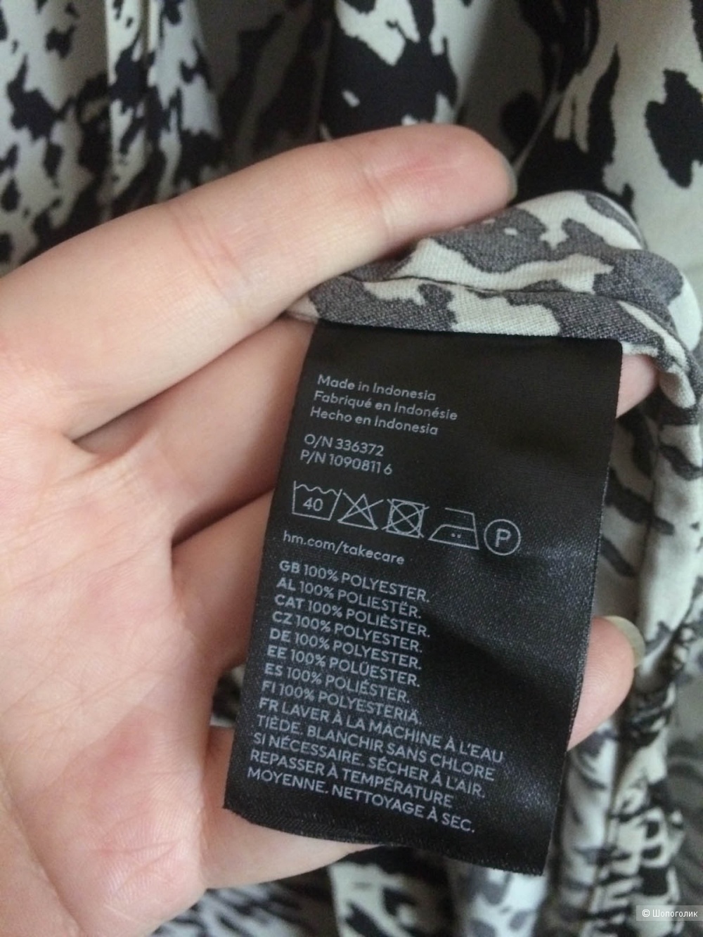 Платье-рубашка H&M, M-L.