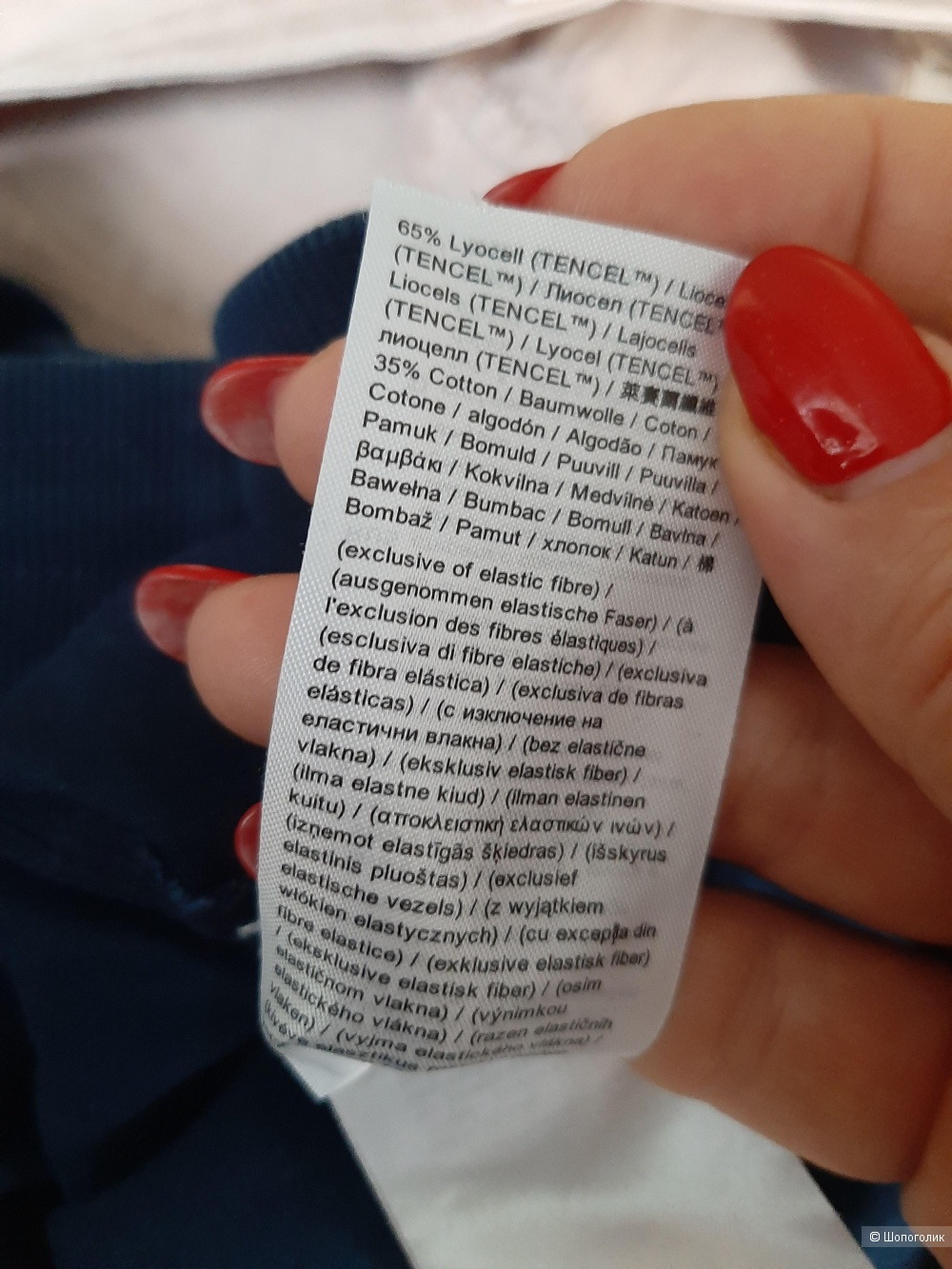 Брюки Esprit р.44