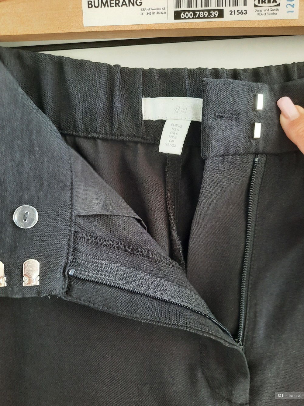 Брюки H&M , р.44-46