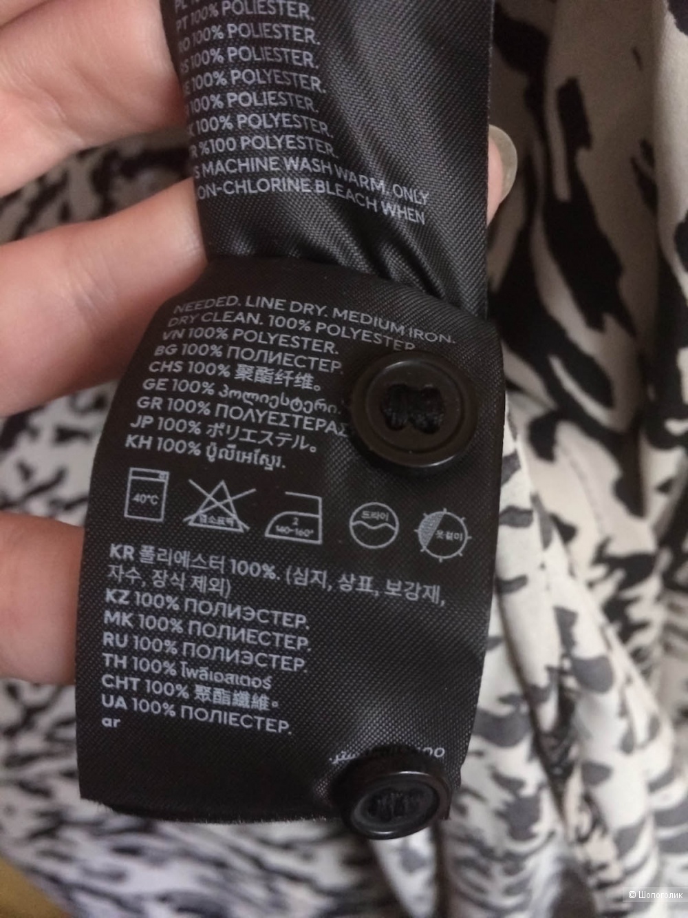 Платье-рубашка H&M, M-L.
