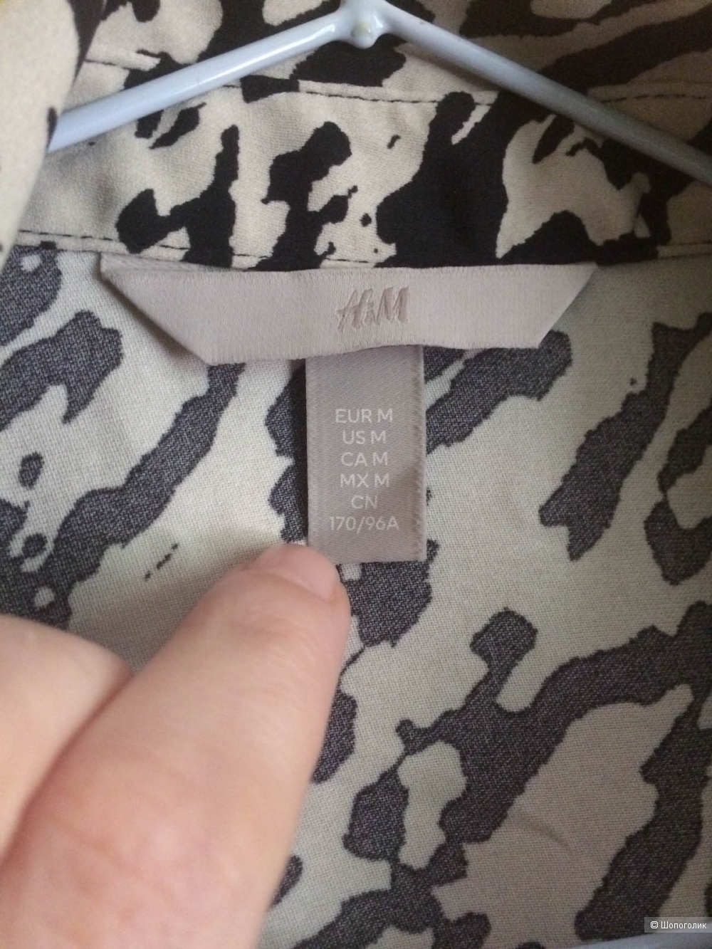 Платье-рубашка H&M, M-L.