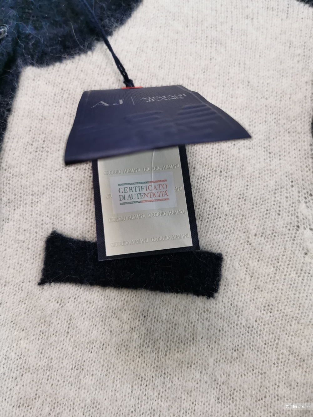 Кардиган Armani Jeans, р.48