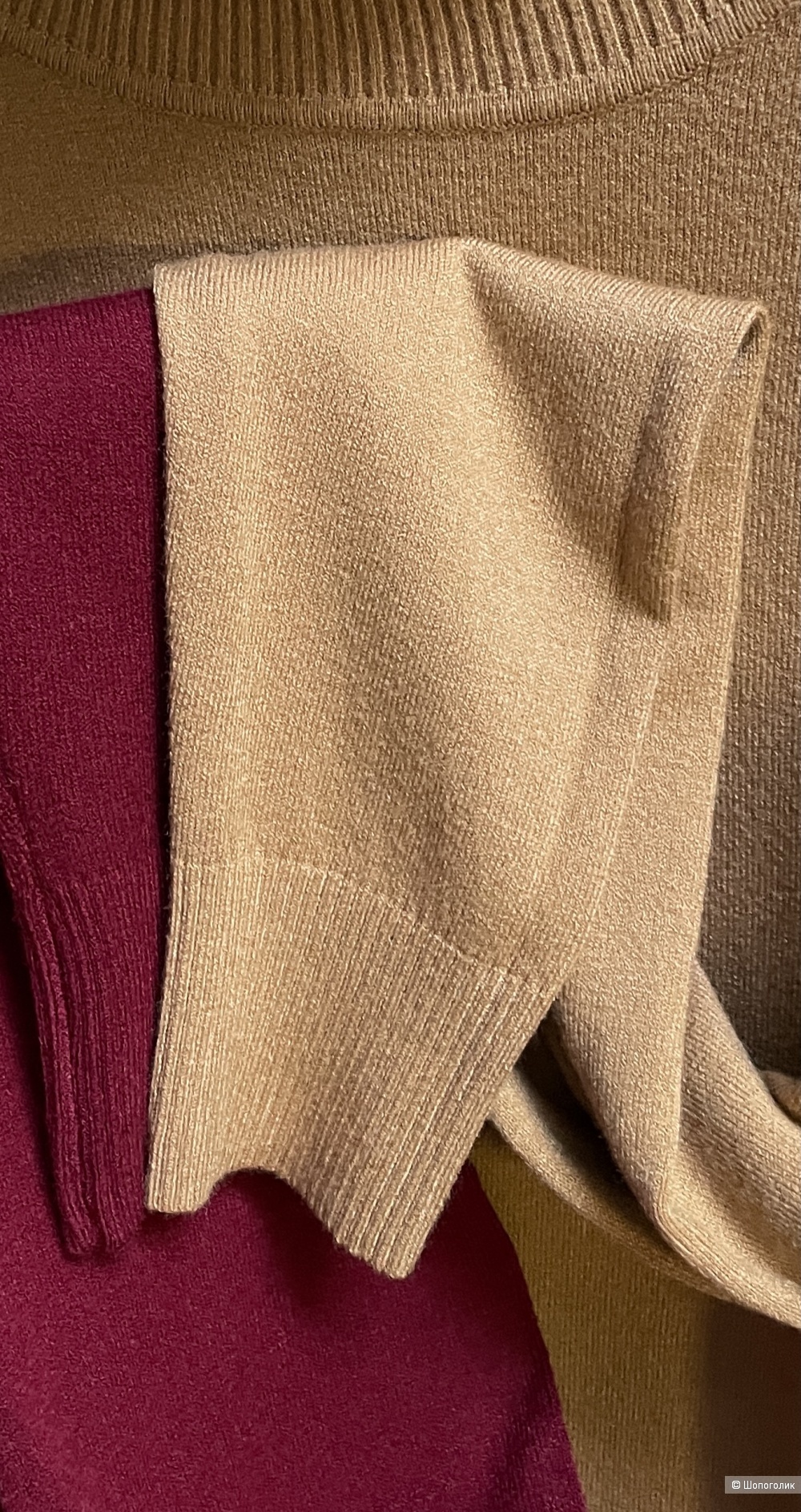 Джемпер водолазка кашемир SAND CASHMERE,44-52