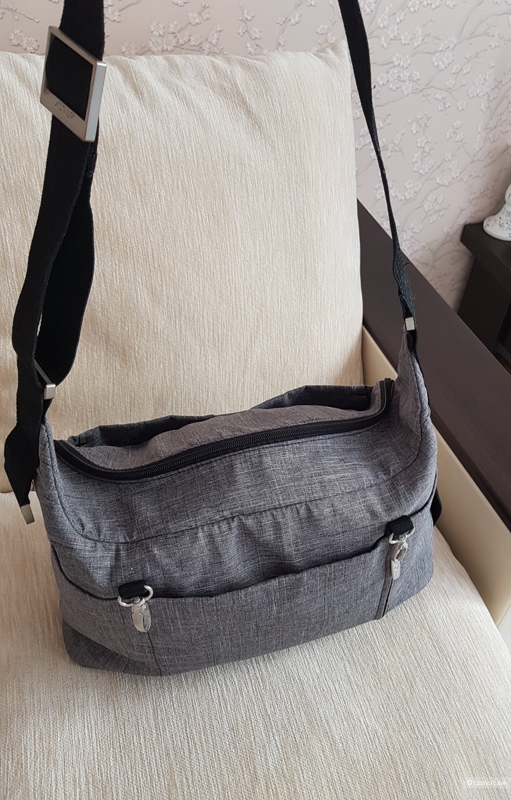 Cумка для коляски Stokke Changing Bag